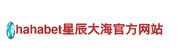 专业人力管理公司亚博在国外合法吗